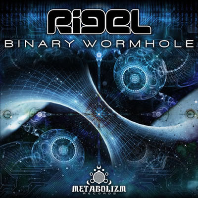 Pochette de Rigel