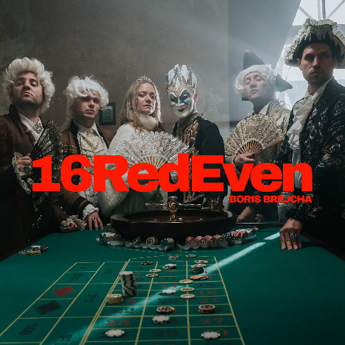 Pochette de 16 red even