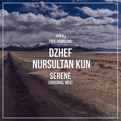 Pochette de Serene